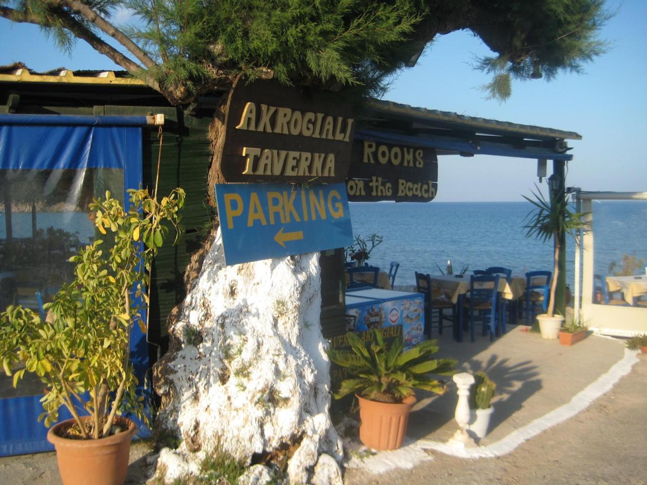 Beachfront Kato Appartement *